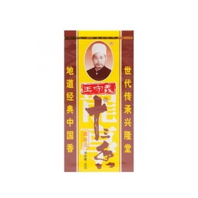 王守义 十三香 45g